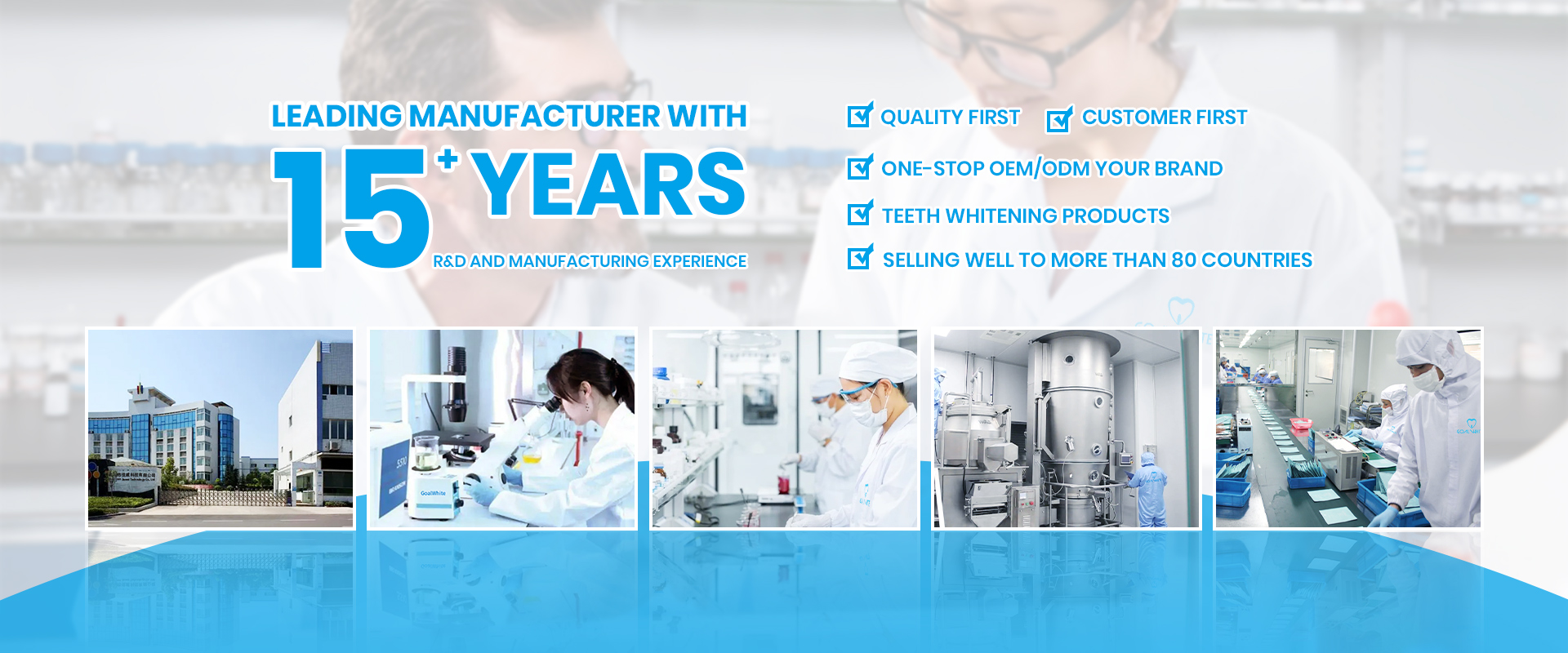 JoyWay Technology Co., Ltd.